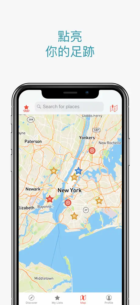 CityMaps2Go Pro 旅遊指南
