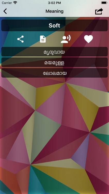 English To Malayalam :) screenshot-3