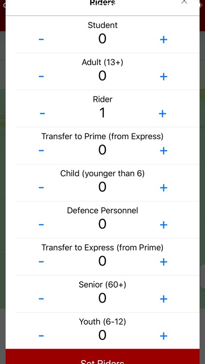 USC Campus Cruiser screenshot-3