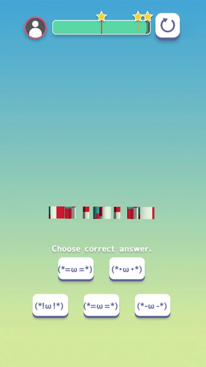 Word Quiz 3D screenshot-4