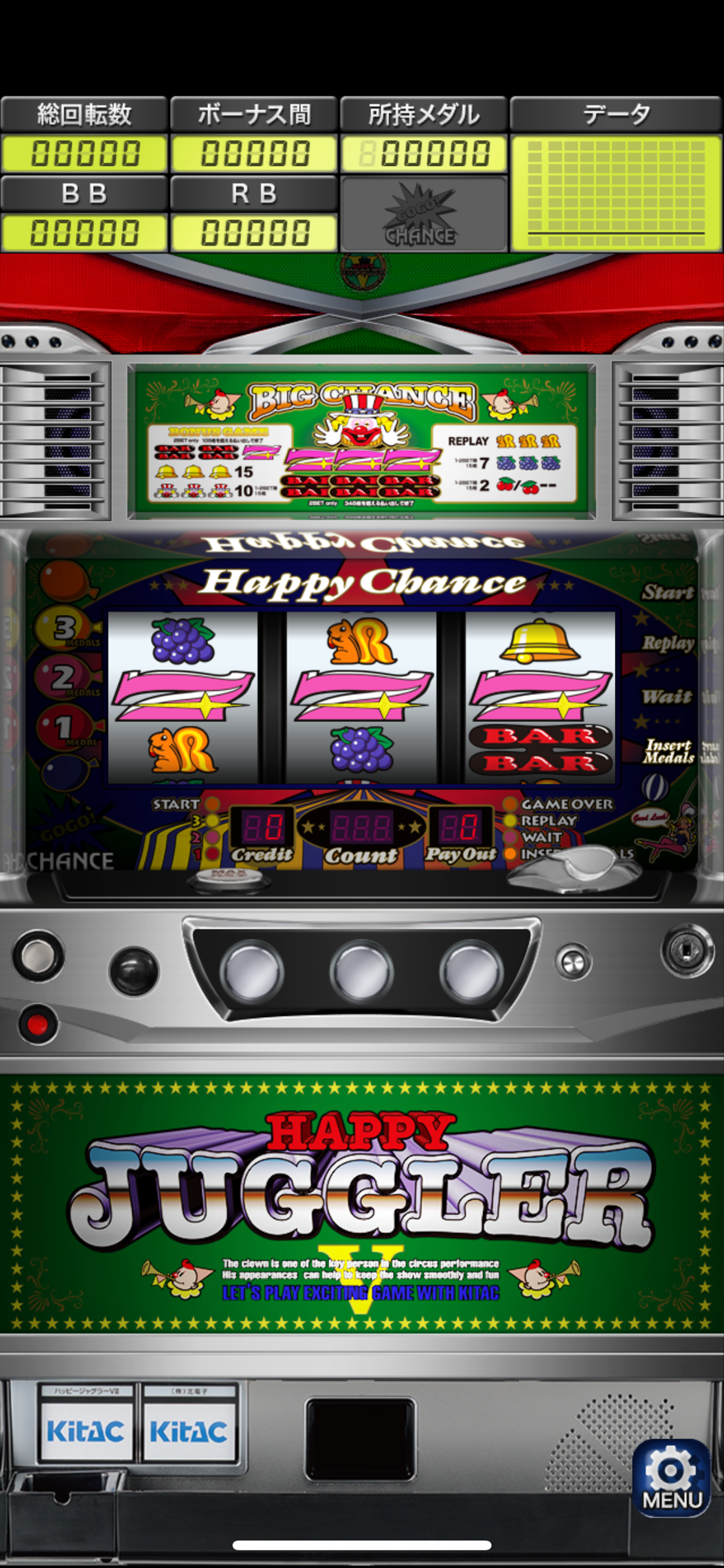 ハッピージャグラーVⅡ