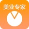 把店铺管理装进手机里,随时随地管账、管商品,看会员,打理店铺业务。