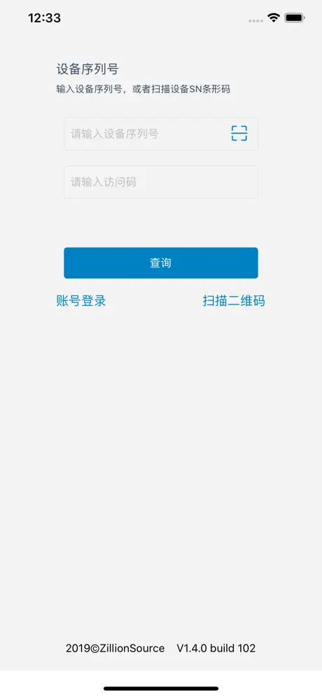 找找看-青岛招聘求职找工作 找房家政二手车