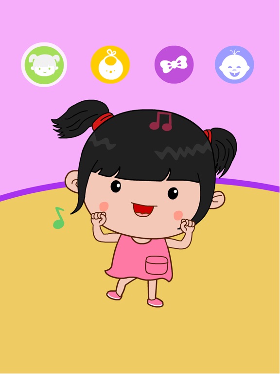 会说话的丫丫 iPad screenshot 4 - Education app