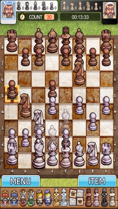 チェスマスター2014のおすすめ画像2