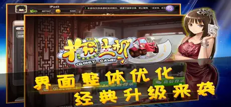 宽立拖拉机