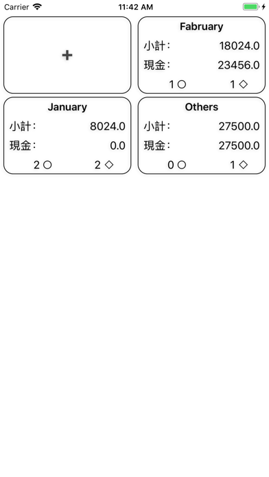 Screenshot #3 pour MoneyNote