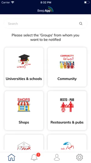 Beep-App screenshot 2
