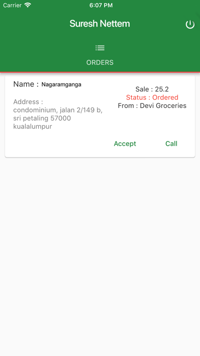 Adminmart - Admin For Minimart Screenshot