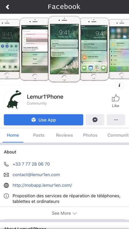 Lemur1Phone