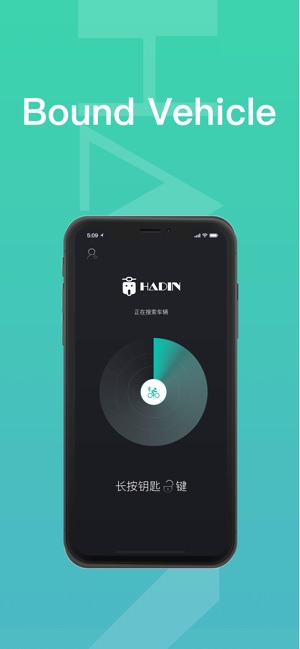SmartHadin(圖2)-速報App