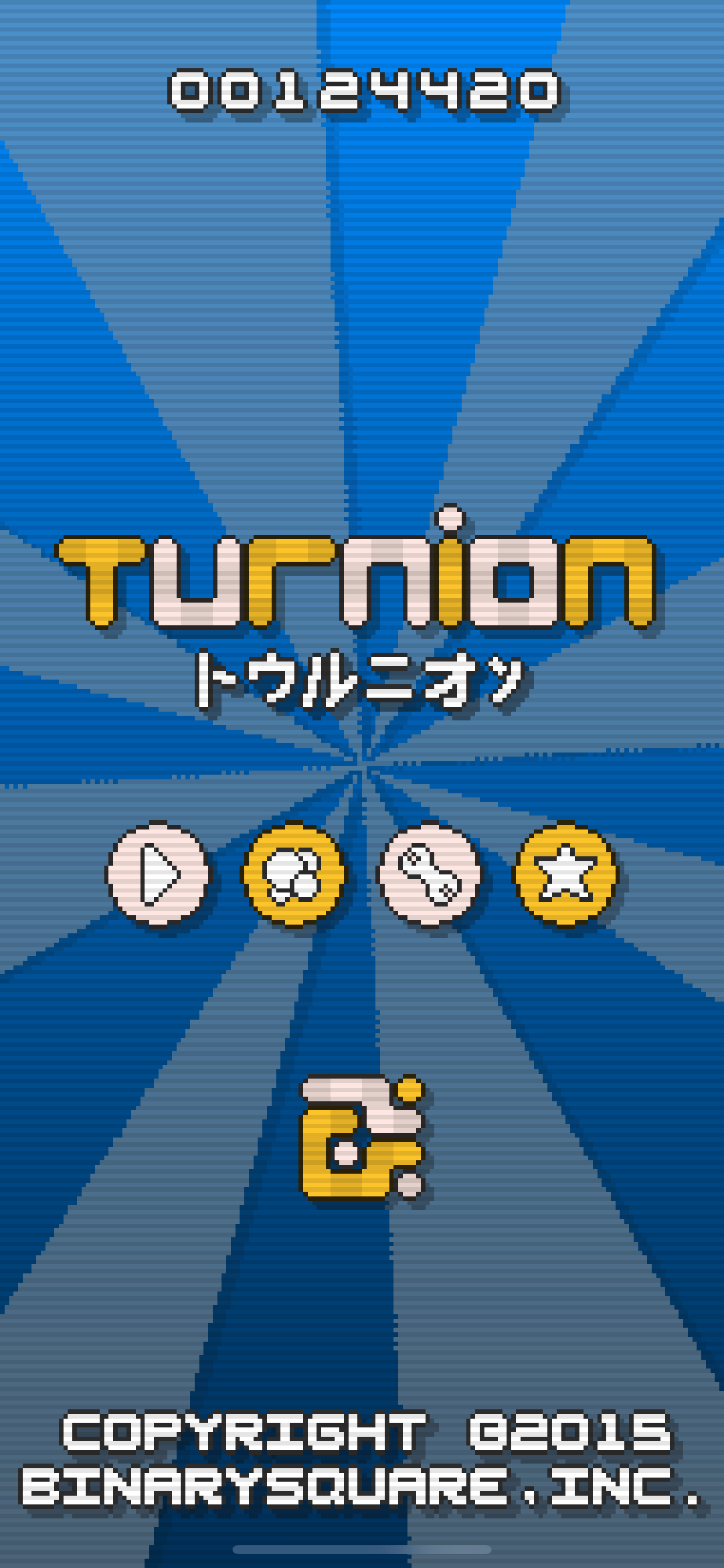 Turnion