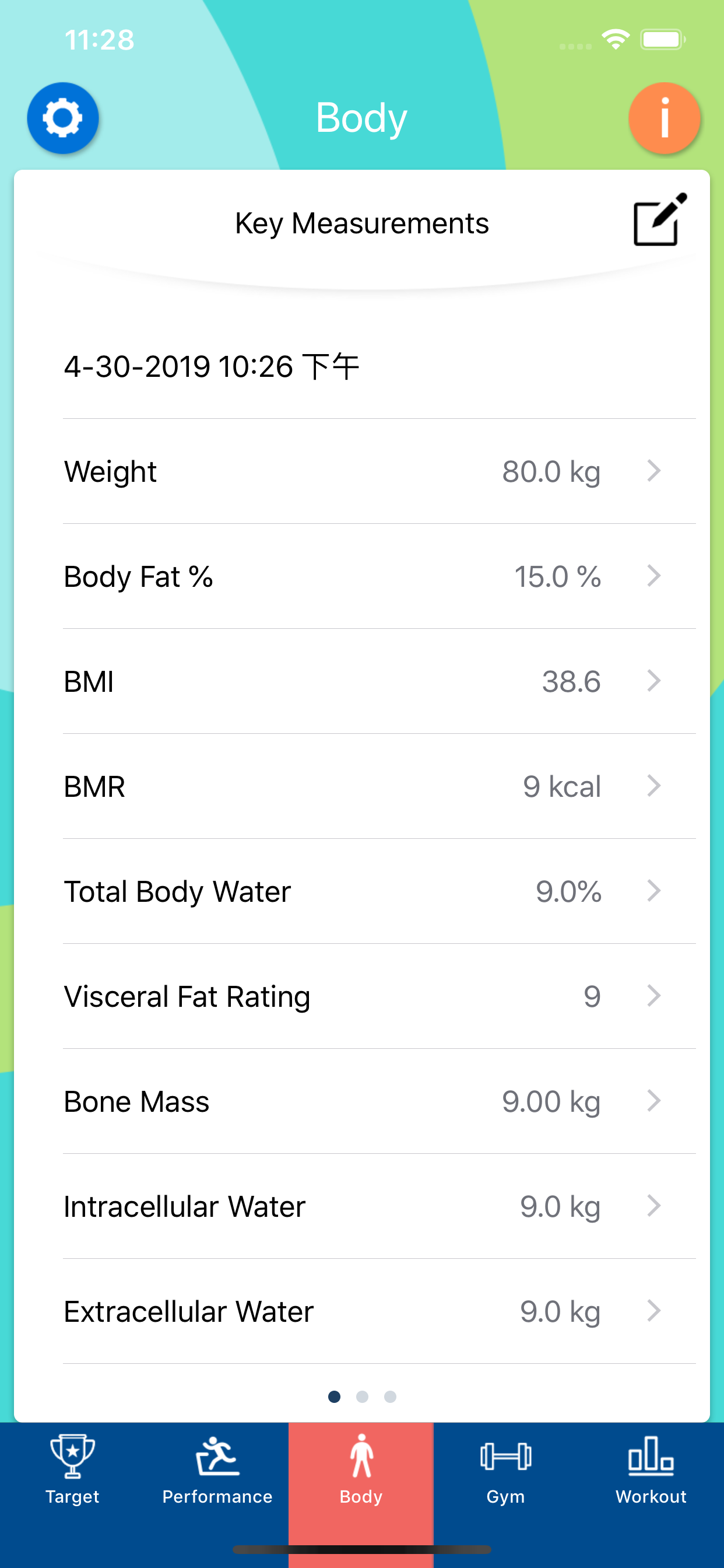 CircleFit screenshot 4