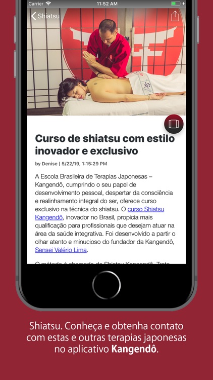 Kangendô screenshot-3