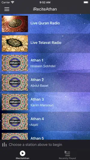 iReciteAthan screenshot 1