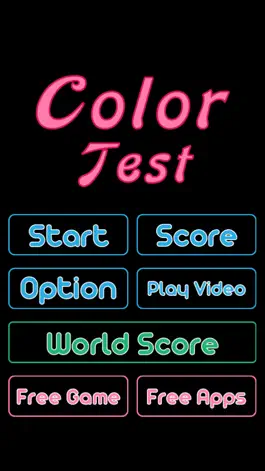 Game screenshot Color Select Test hack