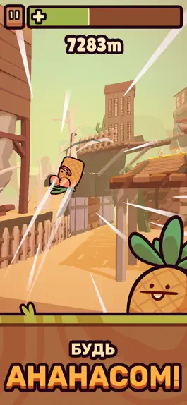 Game screenshot Farm Punks apk