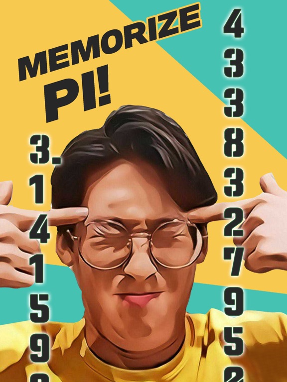 파이 배틀