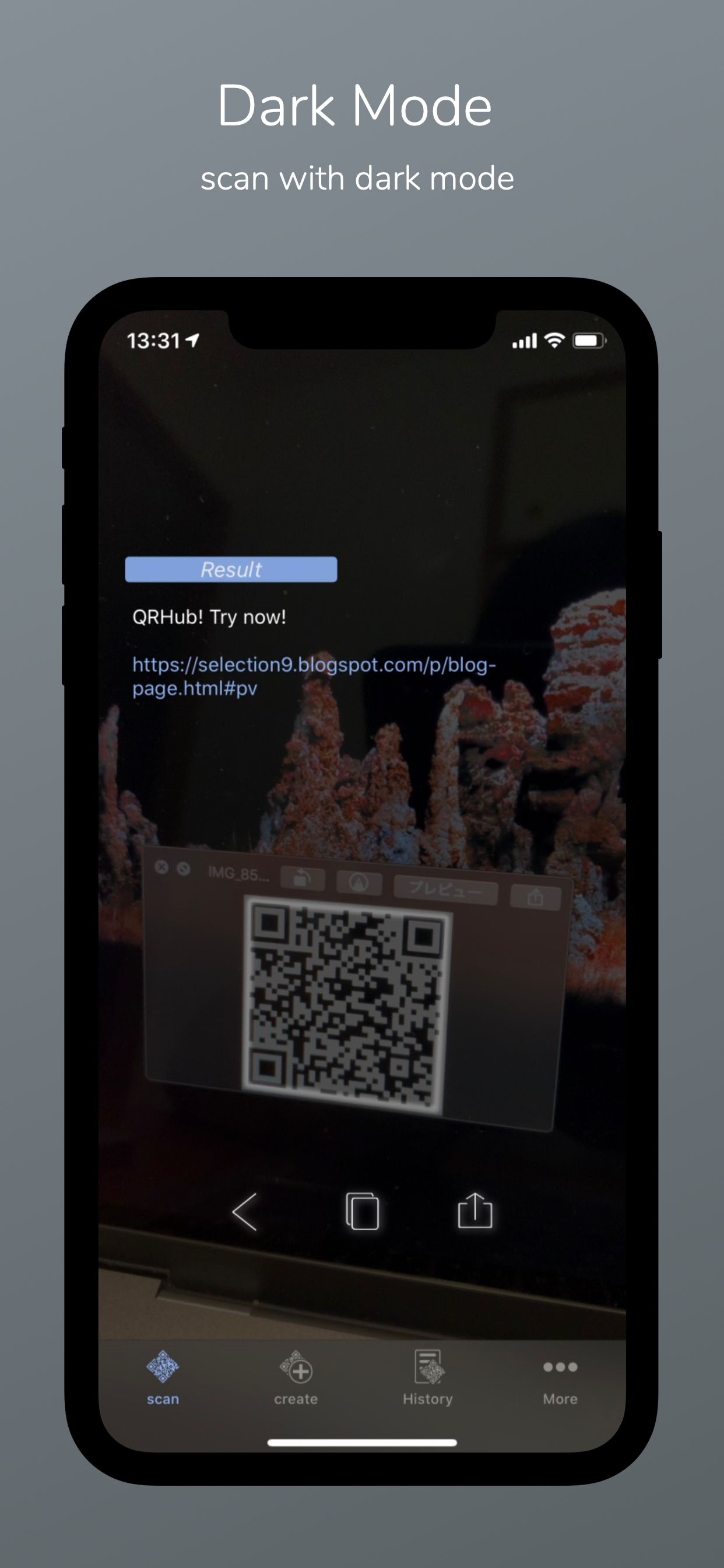 QRHub - QR Code Reader/Creator