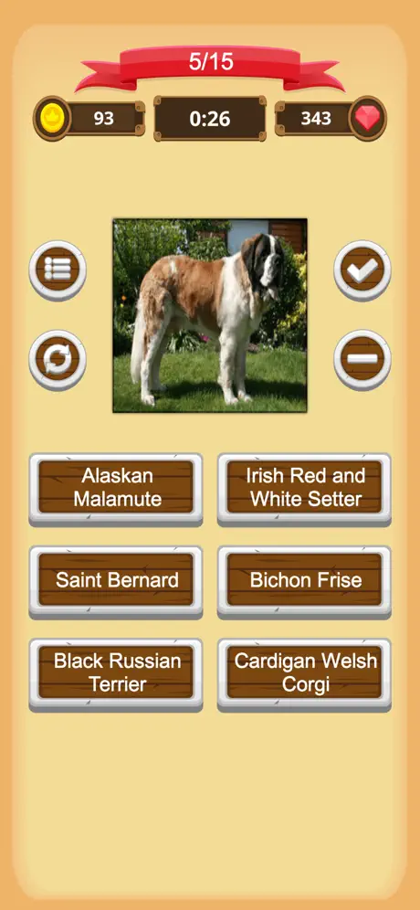 Dogs - Quiz