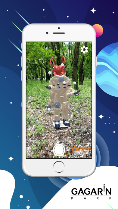 Gagarin Park Screenshot