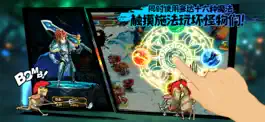 Game screenshot 元素之刃-暗黑新纪元 hack