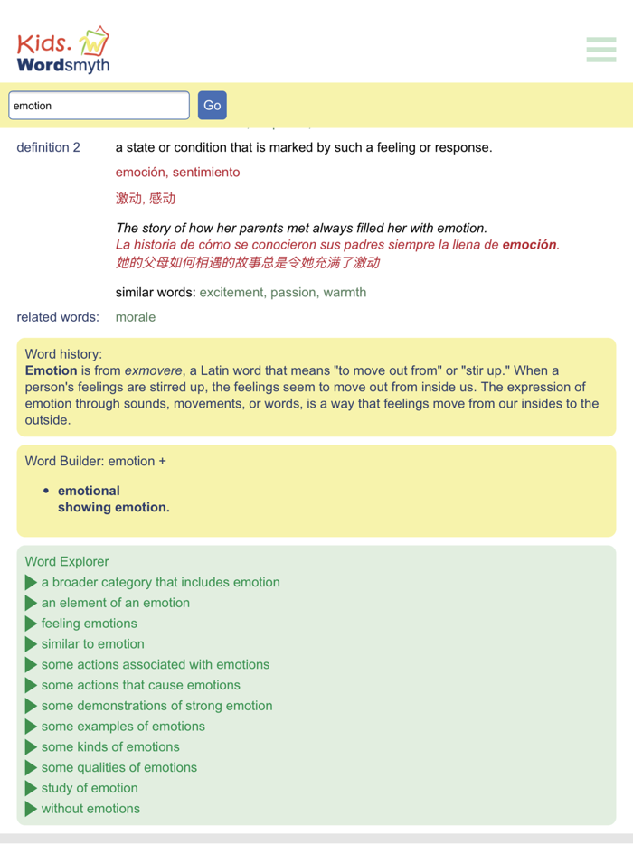 Childrens Dictionary