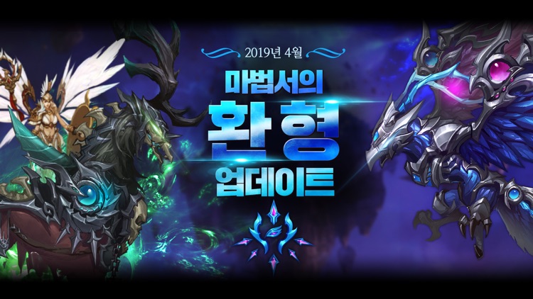 반지:AOR