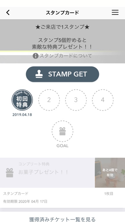 スズキ福岡 福津店