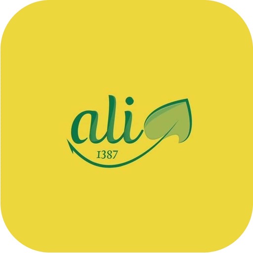 شركة إتحاد العليان للحلويات