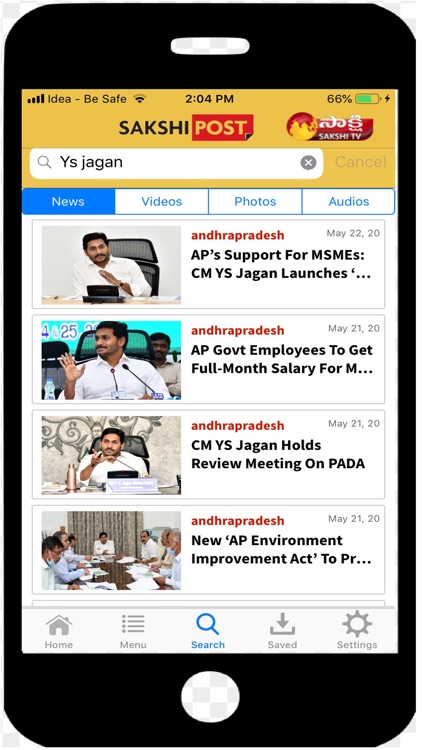 Sakshi Post screenshot-3