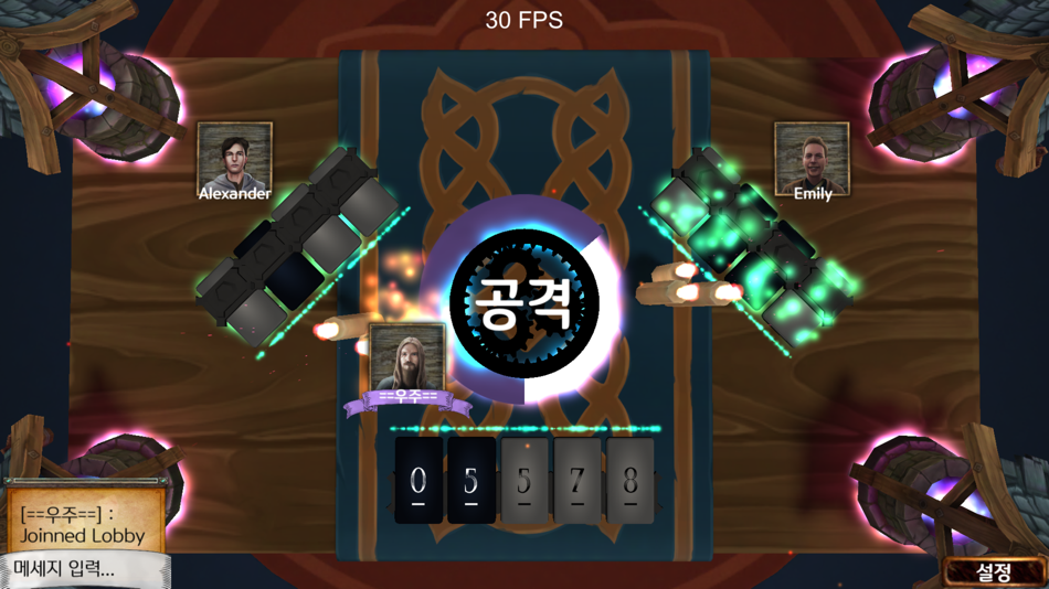 #2. 다빈치코드:Enigma (iOS) 由: Bepex