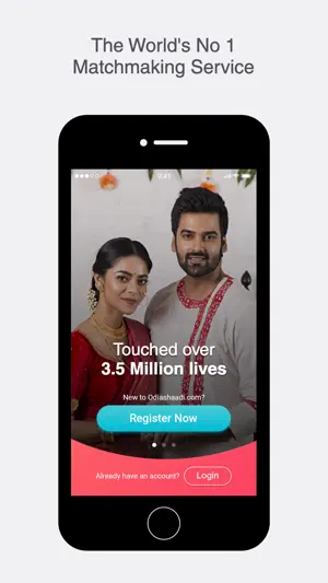 Odia Shaadi screenshot 1