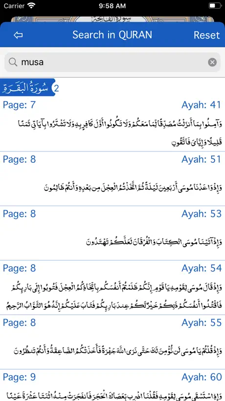 Bible Quotes: Word Quiz Games