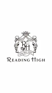 How to cancel & delete reading high 1