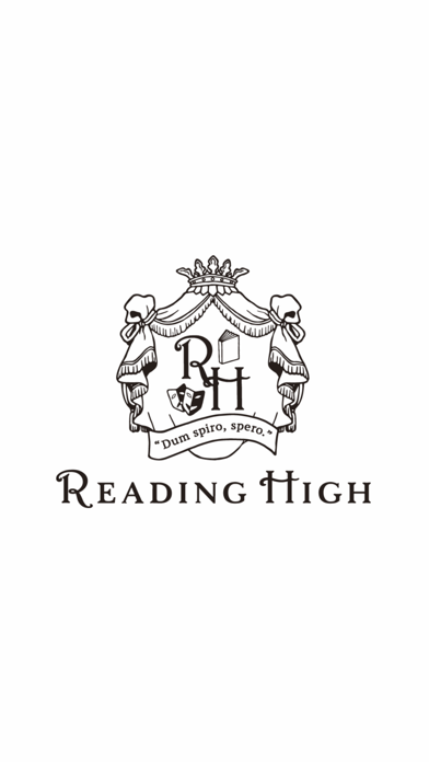 READING HIGHのおすすめ画像1