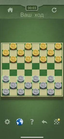 Game screenshot Королевские шашки mod apk