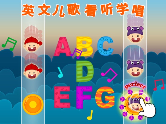 Screenshot #6 pour Little Adam-English for Kids