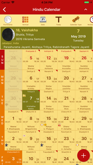 Hindu Calendar - Drik Panchangのおすすめ画像1