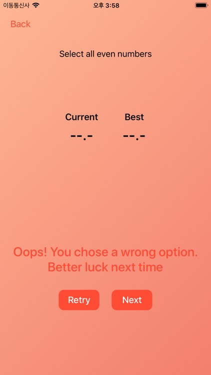 Good Quiz screenshot-4