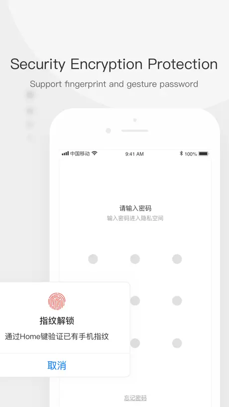 Zone folder