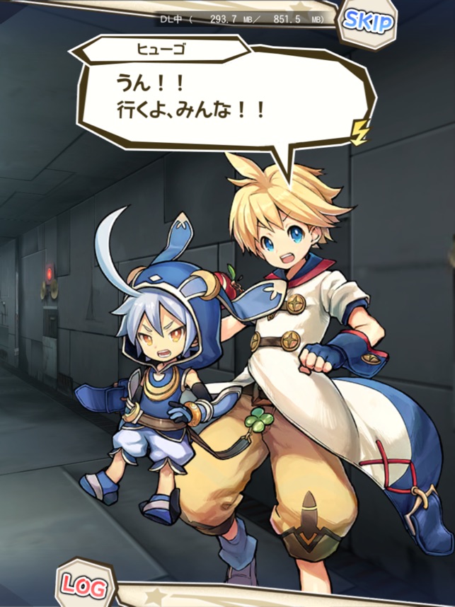 【新作RPG】ワンダーグラビティ ～ピノと重力使い～ Screenshot