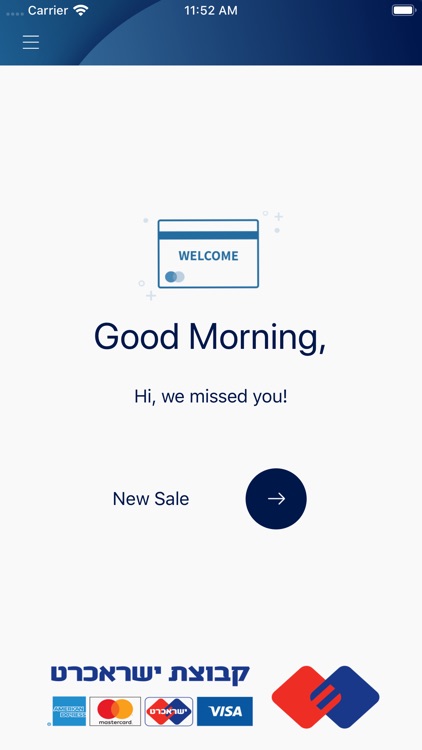 MPOS PAYware Isracard