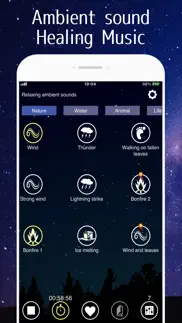 relaxing ambient sounds iphone screenshot 1