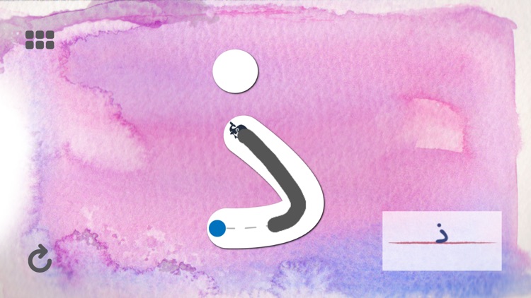 Abjad for Kids screenshot-5