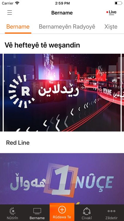 Rudaw screenshot-4