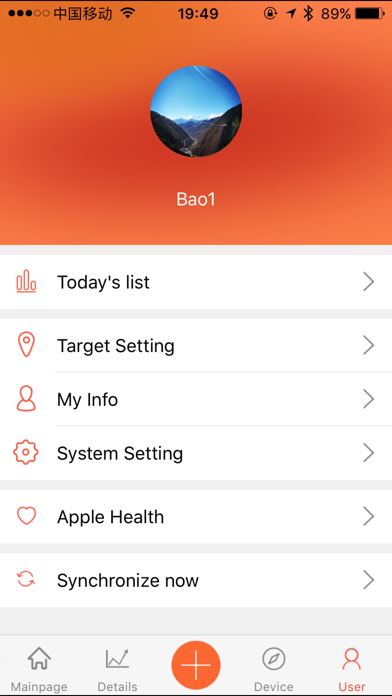 VeryFitPro Screenshot