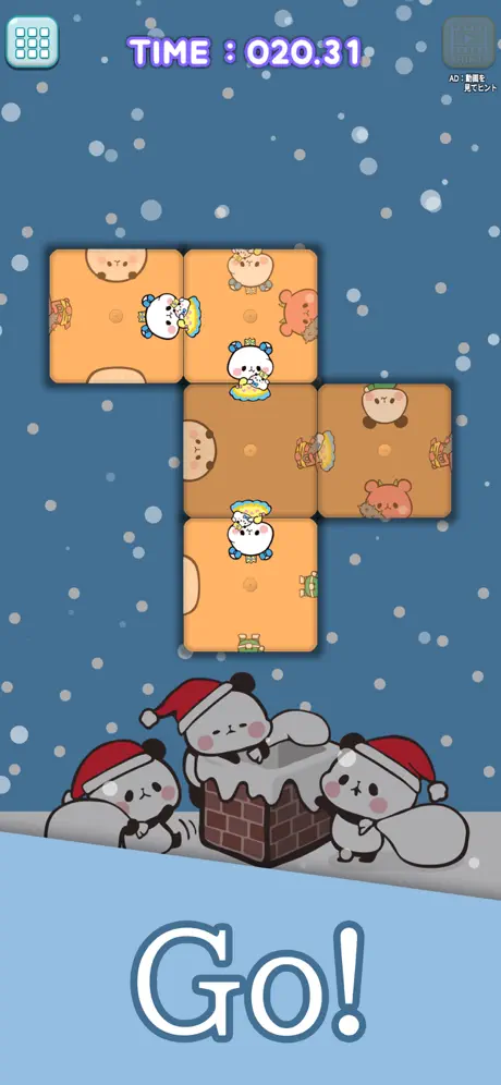Turn-piece Puzzle: Mochi Panda