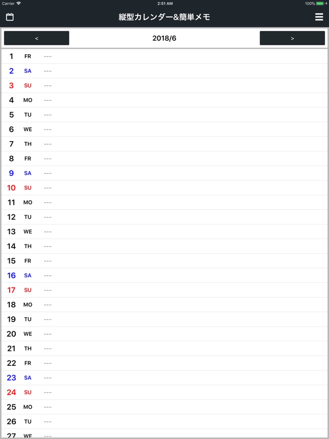 縦型カレンダー 簡単メモ をapp Storeで