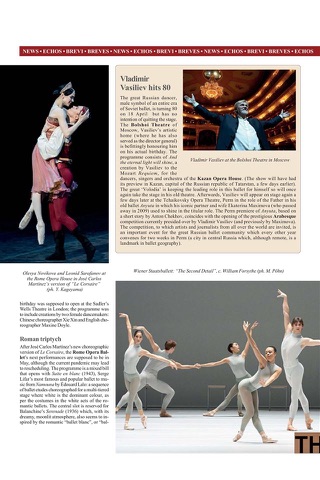 BALLET2000 English Edition screenshot 3